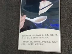 -东方饺子王(哈西万达店)