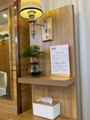 -丝域养发馆