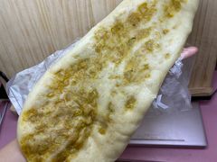 南印度咖喱饼-BreadTalk面包新语·烘焙蛋糕(海岸城店)