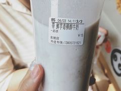 -CoCo都可(湖滨银泰店B区店)