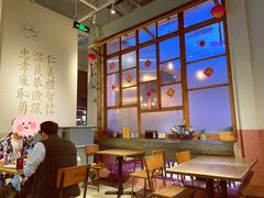 大堂-桃园眷村(万象天地店)