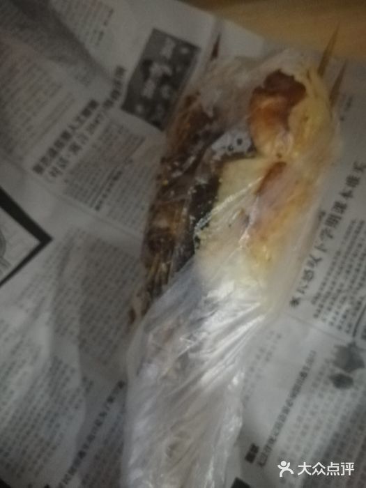 蓝天烧烤(天竺店)图片