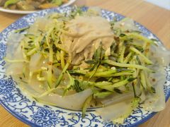 -金鹏鱼肉馆
