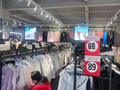 -探路者工厂店(宏福科技园店)