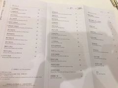-白天鹅宾馆-宏图府餐厅