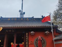 -灵顺寺