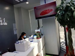 -悟空祛痘·诺奖技术专业店