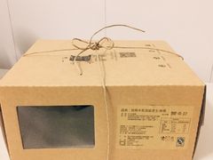 -DEMO黛慕蛋糕