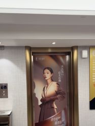 -云南吴氏嘉美医疗美容医院