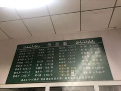 -大益烤鸡