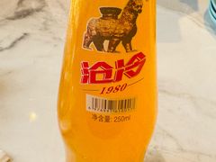 -高玛纳驴肉火烧(一世界店)