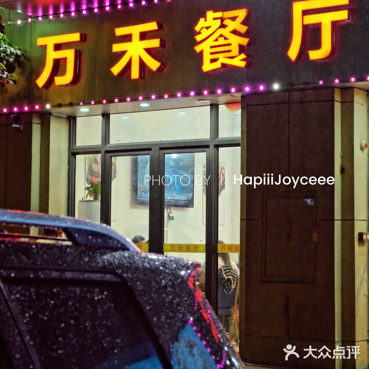 清远时代倾城美食 | 天冷了就是要吃鹅煲呀