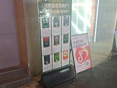 -关你鬼室大型密室逃脱(佛山创意园店)