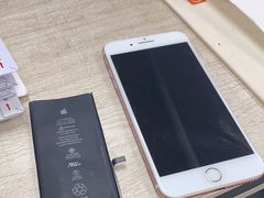 -极客修手机维修·电脑维修·家电维修清洗(城中路店)