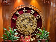 -王宝和酒家(黄浦店)
