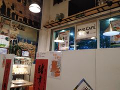 门面-阿殳咖啡(水围村店)