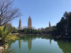 -三塔倒影公园