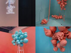 -金茂览秀城