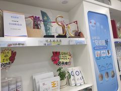 -世龙世家·灰指甲·甲沟炎·嵌甲矫正(双楠店)