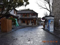 -大理古城