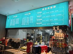-纪林菜馆·博山菜老字号(华光路店)