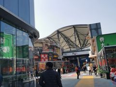 -俄士厨房(五棵松华熙LIVE店)