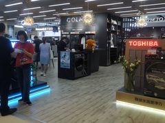 -苏宁易购(Suning Elec无锡五洲国际装饰城)