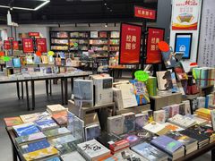 -北方图书城(沈阳天地店)