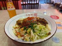 -大嘻咹biangbiang面(历史博物馆店)