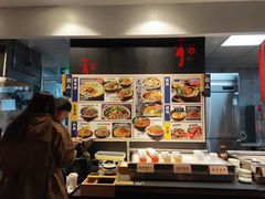 -和府捞面(石景山喜隆多店)