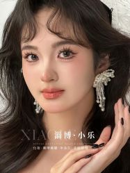 -小乐化妆美甲半永久培训学校