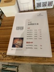 点击看大图 -M+hair salon专业造型沙龙