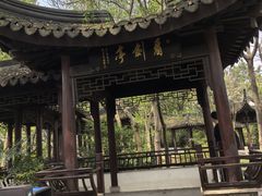 -上海佘山国家森林公园天马山园