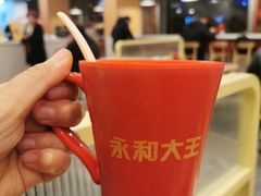 -永和大王(小厨·东四十条店)