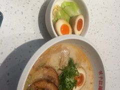 -味千拉面(双井店)