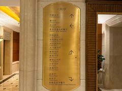 -北京国宾酒店
