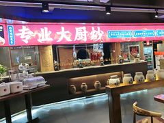 -秦唐一号西安菜馆(钟楼店)