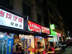 -西双版纳原始森林公园
