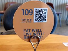 -Wagas沃歌斯(枫蓝国际店)