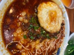 麻辣豌杂面-兵哥豌豆面(雅颂居店)