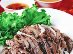 -同城四季爆肚涮羊肉(安华里店)