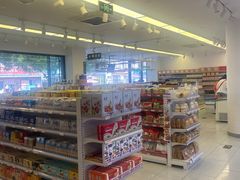 零售区-百年义利(福长街店)