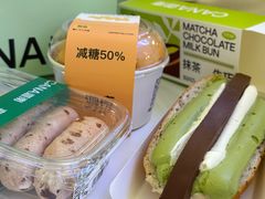 -迦南·甜品蛋糕(杭州东站万象汇店)