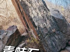 -双龙峡