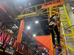 -嗨翻Hi-Fun竞技主题乐园·蹦床团建生日聚会(五棵松华熙店)