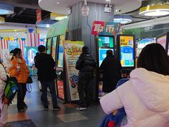 -大玩家超乐场(锦华路万达店)