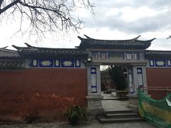 -总统兵马大元帅府
