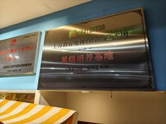 -蓝话筒·少儿成人演讲口才·主持朗诵·戏剧表演(大华第一坊店)