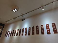 -馅老满(鼓楼店)