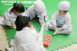 -杭州贝瑞斯美华妇儿医院·早孕·产检·儿科